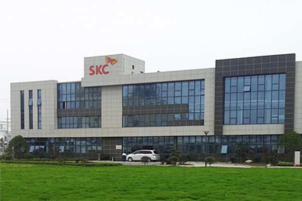 SKC (江蘇)尖端塑料有限公司